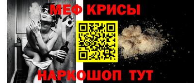 твердый Гусиноозёрск