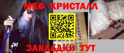 кокаин перу Гусев