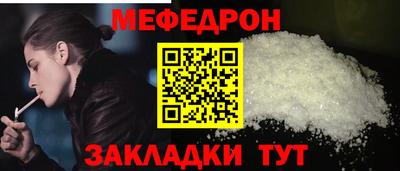 кокаин перу Гусев
