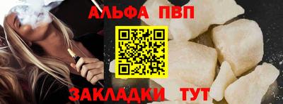 кокаин перу Гусев