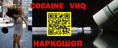 твердый Гусиноозёрск