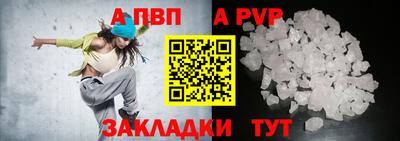 марихуана Гусь-Хрустальный