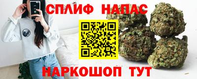 кокаин перу Гусев