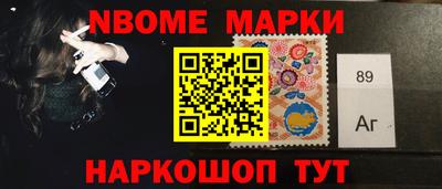 твердый Гусиноозёрск