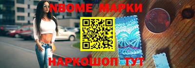 твердый Гусиноозёрск