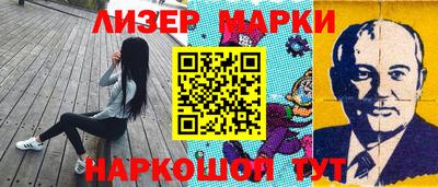 марихуана Гусь-Хрустальный