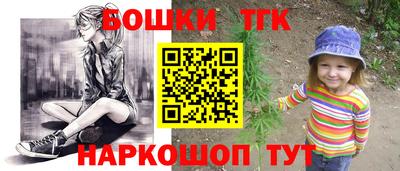 кокаин перу Гусев