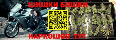 твердый Гусиноозёрск