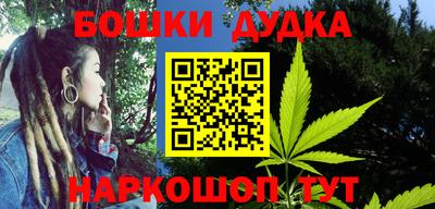 кокаин перу Гусев