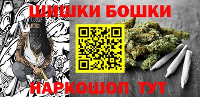 твердый Гусиноозёрск