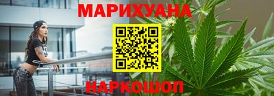 твердый Гусиноозёрск