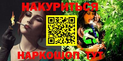 кокаин перу Гусев