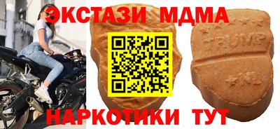 твердый Гусиноозёрск