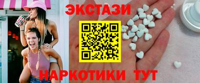 кокаин перу Гусев