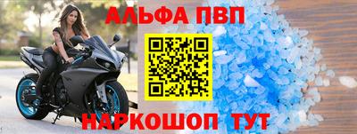 кокаин перу Гусев