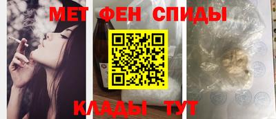 твердый Гусиноозёрск