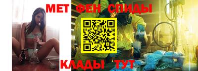 кокаин перу Гусев