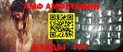 твердый Гусиноозёрск