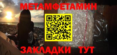 твердый Гусиноозёрск