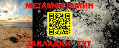 кокаин перу Гусев
