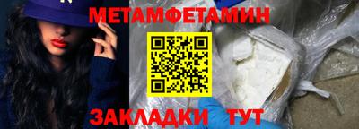 марихуана Гусь-Хрустальный