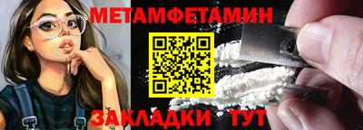 марихуана Гусь-Хрустальный