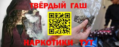 кокаин перу Гусев