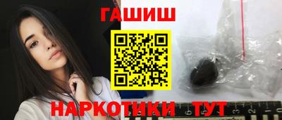 кокаин перу Гусев