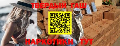 кокаин перу Гусев