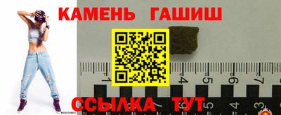 кокаин перу Гусев