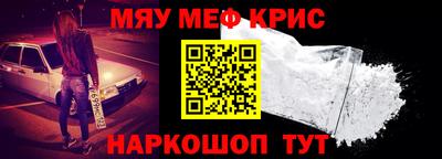 твердый Гусиноозёрск
