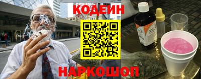 марихуана Гусь-Хрустальный