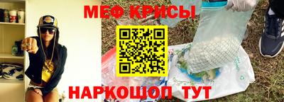 марихуана Гусь-Хрустальный