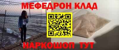 марихуана Гусь-Хрустальный
