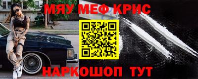 твердый Гусиноозёрск