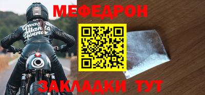 кокаин перу Гусев