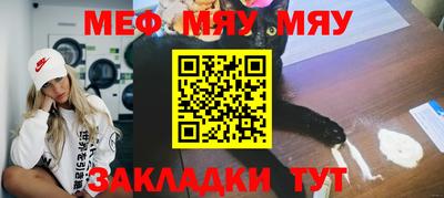 твердый Гусиноозёрск